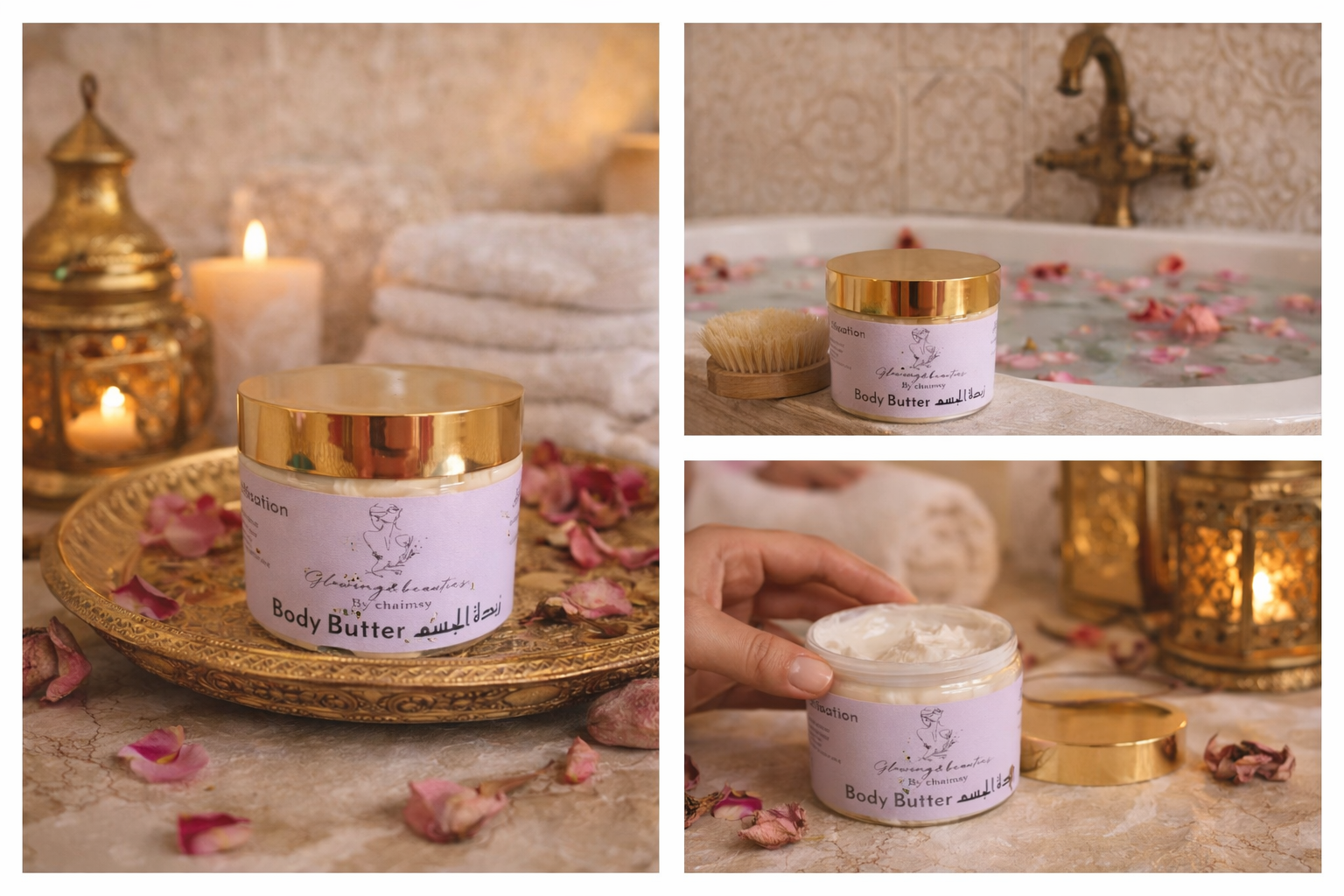 ترطيب عميق ومكثف