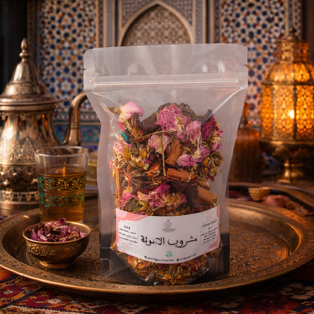 مشروب الأنوثة